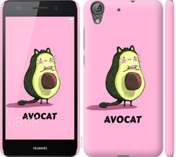 

Чехол Avocat для Huawei Y6 II 718939