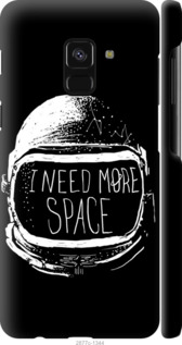 

Чехол I need more space для Samsung Galaxy A8 2018 A530F 559201