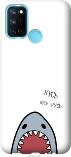 Чехол Акула для Realme C17