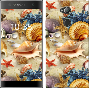 Чехол Морские ракушки для Sony Xperia XA2 Ultra H4213