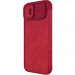 Кожаный чехол-книжка Nillkin Qin Pro Camshield для Apple iPhone 14 Plus (6.7") (Красный) в магазине vchehle.ua