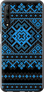 

Чохол Вишиванка 44 для Huawei P Smart Pro 1627384