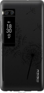 

Чохол Кульбаби на Meizu Pro 7 832435