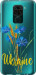 Чохол Ukraine v2 на Xiaomi Redmi Note 9
