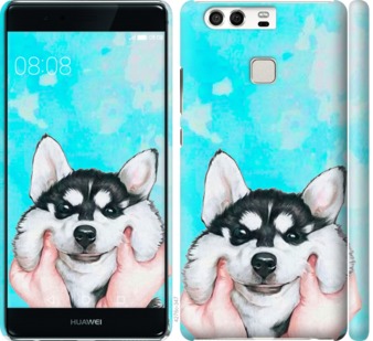 

Чехол Улыбнись для Huawei P9 720142