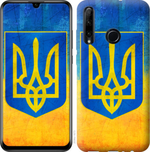

Чохол Герб України на Huawei Honor 10i 912736