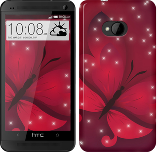 

Чохол Місячний метелик на HTC U11 Life 616724