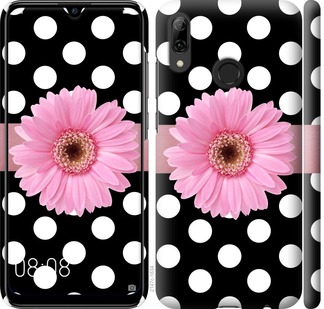 

Чохол Горiшок 2 на Huawei P Smart 2019 697582
