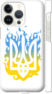 Чохол Герб v1 на iPhone 13 Pro