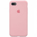Чехол Silicone Case Full Protective (AA) для Apple iPhone 7 / 8 / SE (2020) (4.7") (Розовый / Pink)