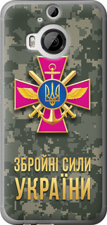 Чехол ЗСУ для HTC One M9 Plus
