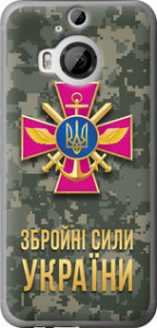Чехол ЗСУ для HTC One M9 Plus