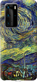

Чохол Вінсент Ван Гог. Зоряна ніч на Huawei P40 Pro 1024661