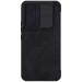 Фото Кожаный чехол-книжка Nillkin Qin Pro Camshield для Samsung Galaxy S25 (Черный) в магазине vchehle.ua