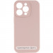 Чехол Silicone Case Full Camera Protective (AA) NO LOGO для Apple iPhone 16 Plus (6.7") (Розовый / Pink Sand)