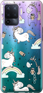 

Чохол Єдиноріг і кава на Oppo Reno5 Lite 1607415