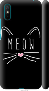 

Чохол Kitty на Xiaomi Redmi 9A 1059530