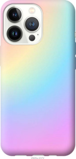

Чохол Веселка 2 на iPhone 13 Pro 1189179