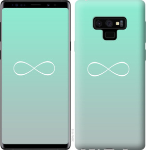 

Чехол Знак бесконечности для Samsung Galaxy Note 9 N960F 919870