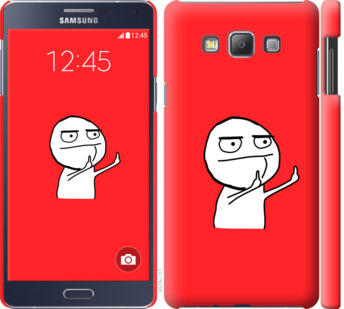 

Чохол Мем на Samsung Galaxy A7 A700H 811437