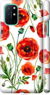 

Чохол Намальовані маки на OnePlus 8T 1633940