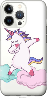 

Чохол Єдиноріг на iPhone 13 Pro 1189641