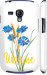 Чохол Ukraine v2 на Samsung Galaxy S3 mini