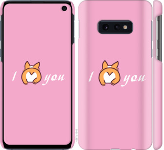 

Чохол Люблю1 на Samsung Galaxy S10e 804403