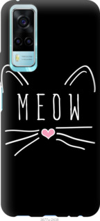 

Чохол Kitty на Vivo Y31 1212311