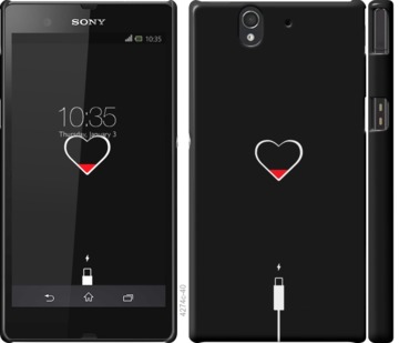 

Чохол Подзарядка сердца для Sony Xperia Z C6602 721271