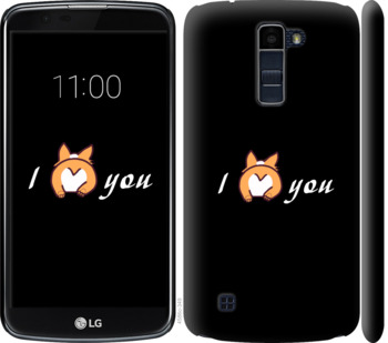 

Чохол Люблю на LG K10 / K410 805358