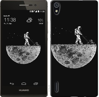 

Чохол Moon in dark на Huawei Ascend P7 362987
