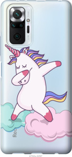 

Чохол єдиноріг на Xiaomi Redmi Note 10 Pro 1168473