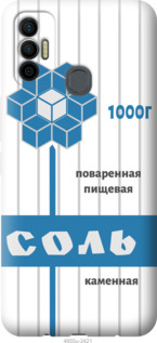 

Чехол Соль для Tecno Spark 7 KF6n 1181382
