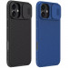 Карбоновая накладка Nillkin CamShield Pro Magnetic для Apple iPhone 16 (6.1")