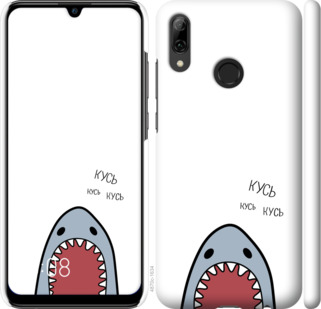 

Чохол Акула на Huawei P Smart 2019 901284
