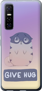 

Чохол Give Hug на Vivo Y73S 1609569