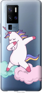 

Чехол Единорог для Vivo X50 Pro Plus 1083611