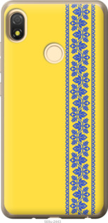 

Чехол Вышиванка 4 для Tecno Pop 3 BB2 1577671