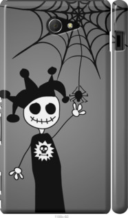 

Чехол Happy Halloween для Sony Xperia M2 D2305 1418753