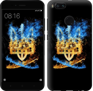 

Чохол Герб для Xiaomi Mi 5X 630659