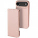 Чехол-книжка Dux Ducis с карманом для визиток для Apple iPhone 17 Air (6.5") (Rose Gold)