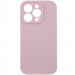 Чохол Silicone Case Full Camera Protective (AA) NO LOGO на Apple iPhone 13 Pro (6.1") (Рожевий / Chalk Pink)