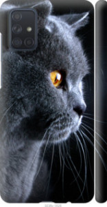 Чехол Красивый кот для Samsung Galaxy A71 2020 A715F