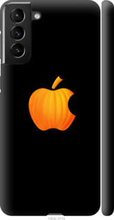 

Чохол Тыковка для Samsung Galaxy S21 Plus 1421669