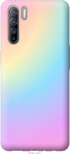 Чехол Радуга 2 для Oppo Reno 3