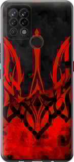 Чехол Герб Украины v2 для Tecno Pova LD7