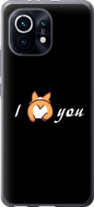 Чехол Люблю для Xiaomi Mi 11
