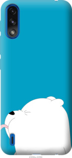 

Чохол Мишка 1 на Motorola E7 Power 1219777