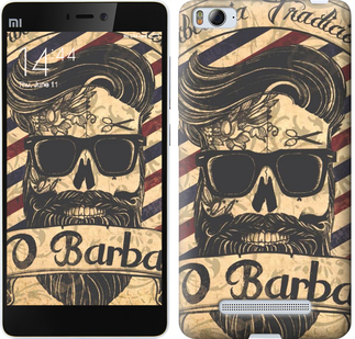 

Чехол Barber Shop для Xiaomi Mi 4i 439064